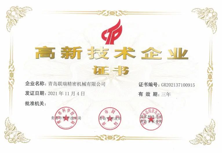 1676628566455454.jpg 1676628566455454.jpg